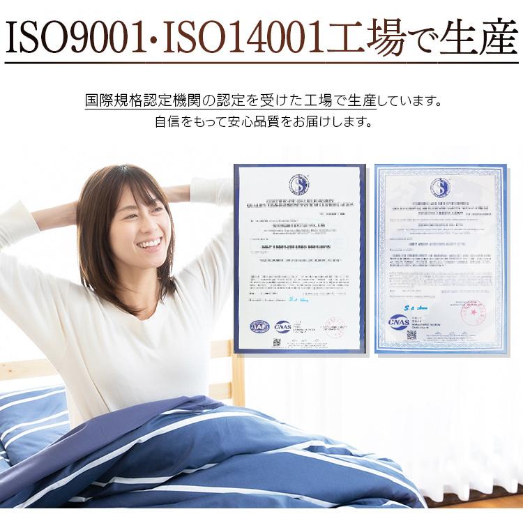 布団セット シングル 5点セット 羽毛布団 掛け布団 羽根ふとん