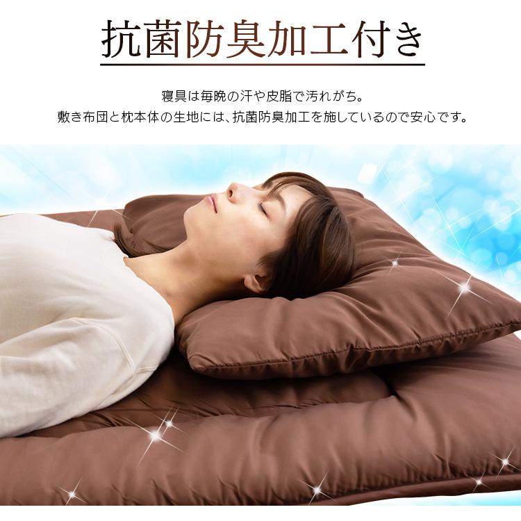 限定1セット　未使用　フェザー100％　セミダブル　敷き布団タイプ　羽根布団7点セット　色違い　アイボリー 布団セット セミダブル 7点セット 洗える 羽毛布団 敷き布団 掛け布団