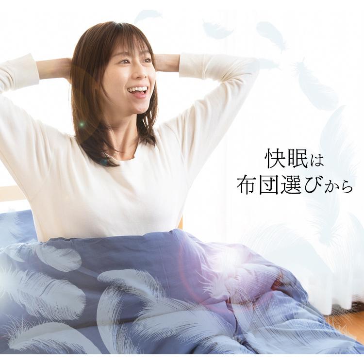 布団セット セミダブル 5点セット 羽毛布団 掛け布団 敷布団 枕 羽根