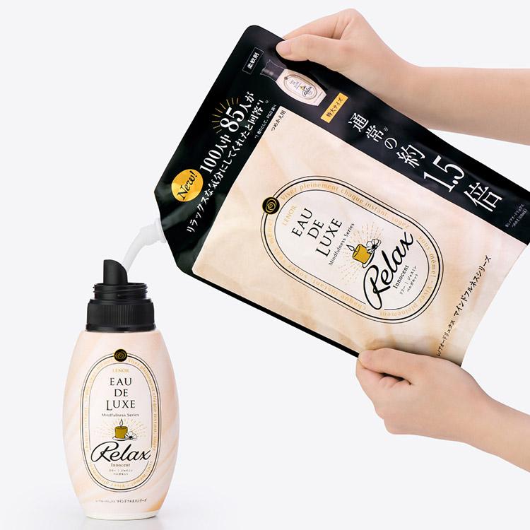 レノア 柔軟剤 オードリュクス 詰め替え 600ml まとめ買い 大容量 洗濯