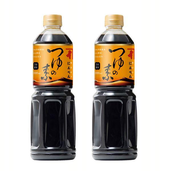ホットセール つゆの素 2本 調味料 にんべん つゆの素1l Ot131n D