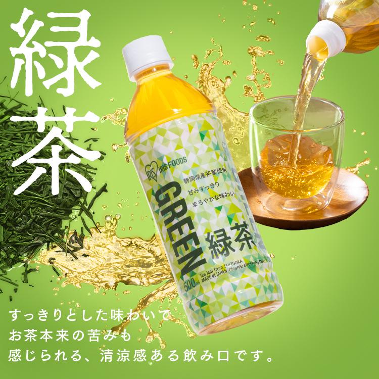 お茶 おーいお茶 ほうじ茶 2L×12本 伊藤園 ペットボトル 飲料 | 千葉