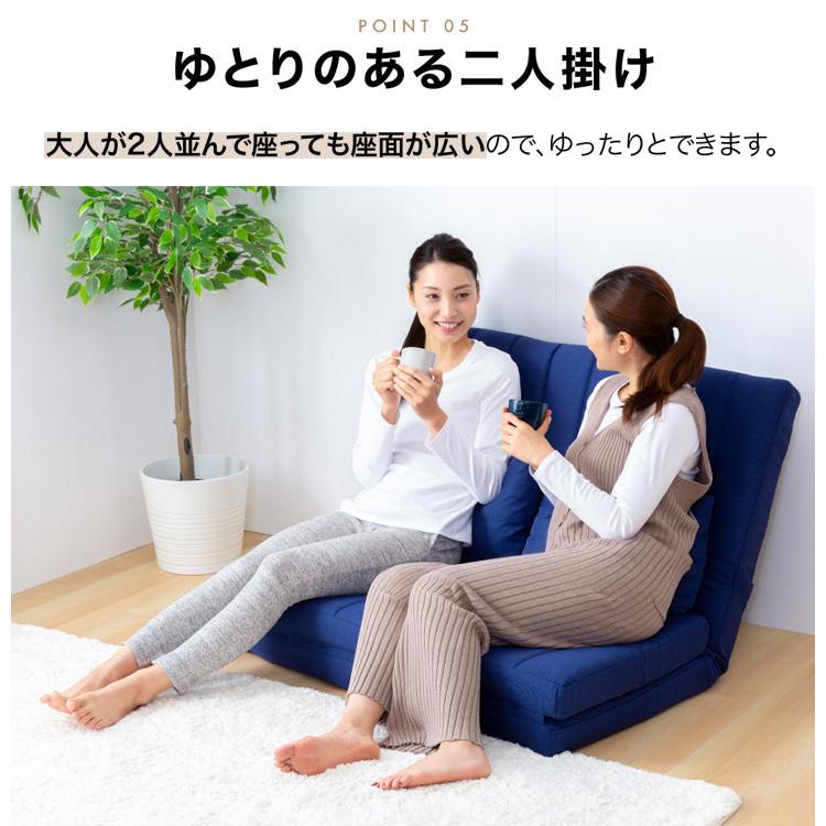 ソファーベッド ソファー ソファ 2人掛け 安い 一人暮らし 2人掛け3WAY