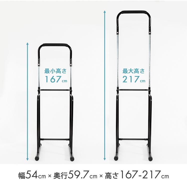 ★未使用★ぶらさがり健康器 室内トレーニングマシン スタイリッシュ＆コンパクト 健康器具 ぶら下がり SIS 健康器 XK-011 ぶら下がり器 室内