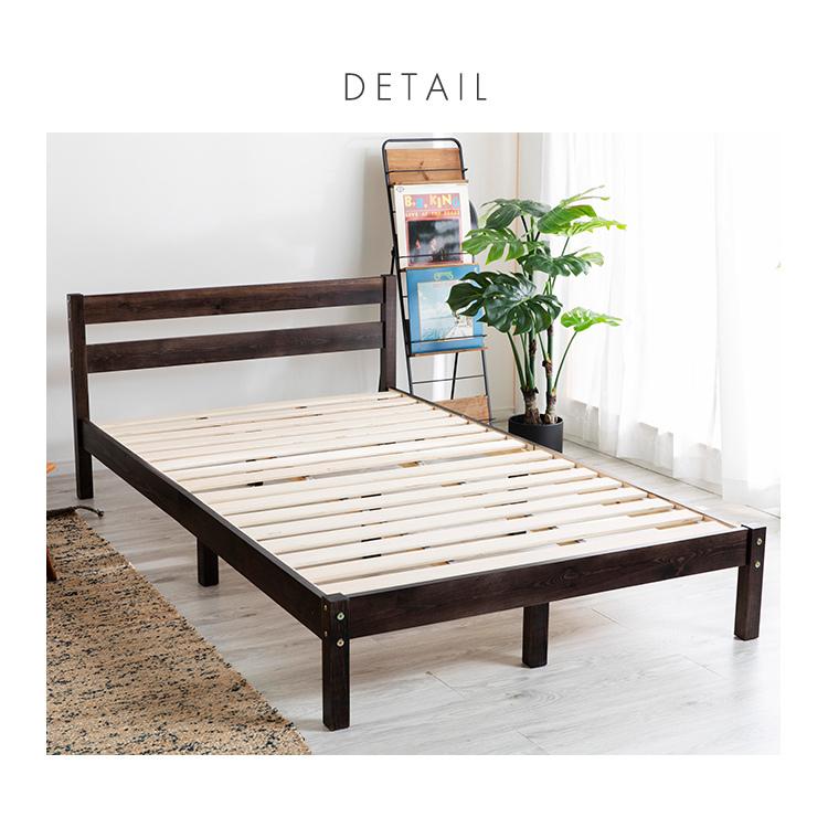 ベッド ベッドフレーム ダブル すのこベッド ローベッド 収納 すのこ