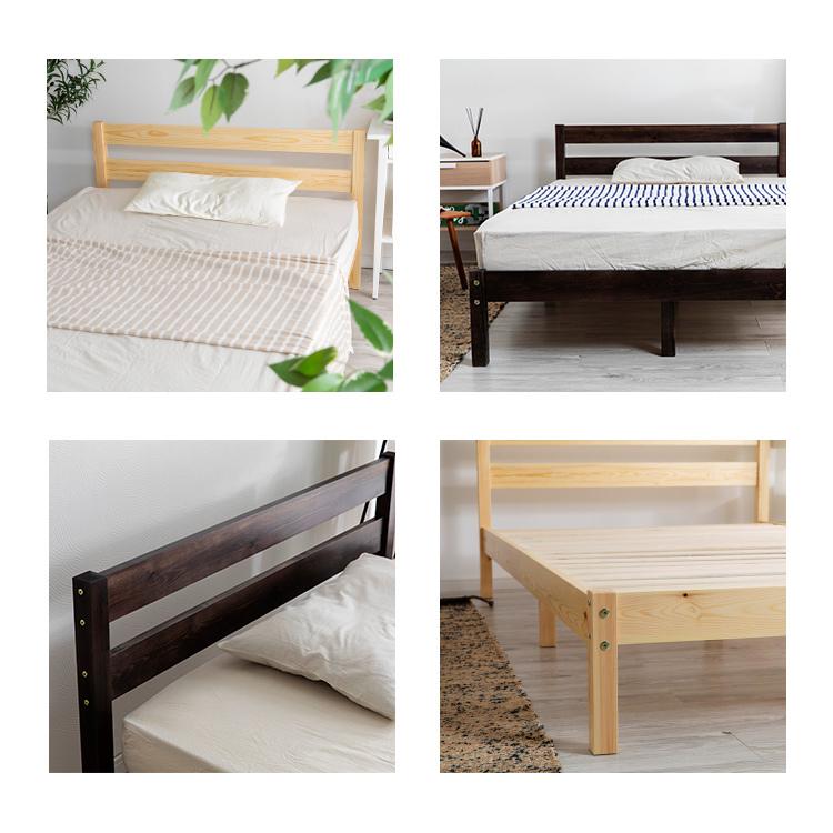 ベッド ベッドフレーム ダブル すのこベッド ローベッド 収納 すのこ