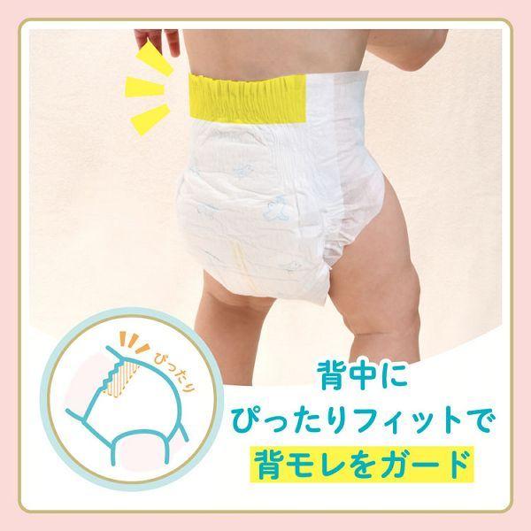 グーンプラス おむつ テープ 敏感肌設計 M（6〜11kg）64枚入×4パック Amazon.co.jp: グーンプラス敏感肌設計テープM 64枚 から