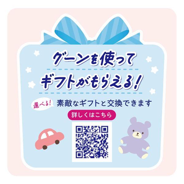 紙おむつ オルカル 大人用紙おむつ うす型 大人用 紙おむつ 紙パンツ