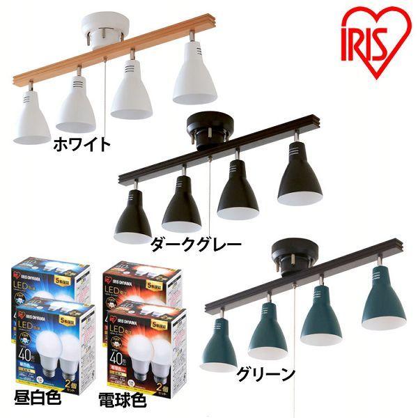（LED電球4個セット）4灯シーリングライト ストレートタイプ LDA4N-G-4T62P/PCL-SW401-W 安心延長保証対象