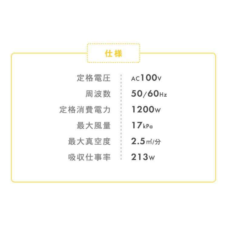 バキュームクリーナー スタンレー 業務用 水 乾湿両用 集塵機 パワフル吸引 液体 砂 枯れ葉 掃除機 コード式 家庭用 STANLEY SL18410P-6Aの画像