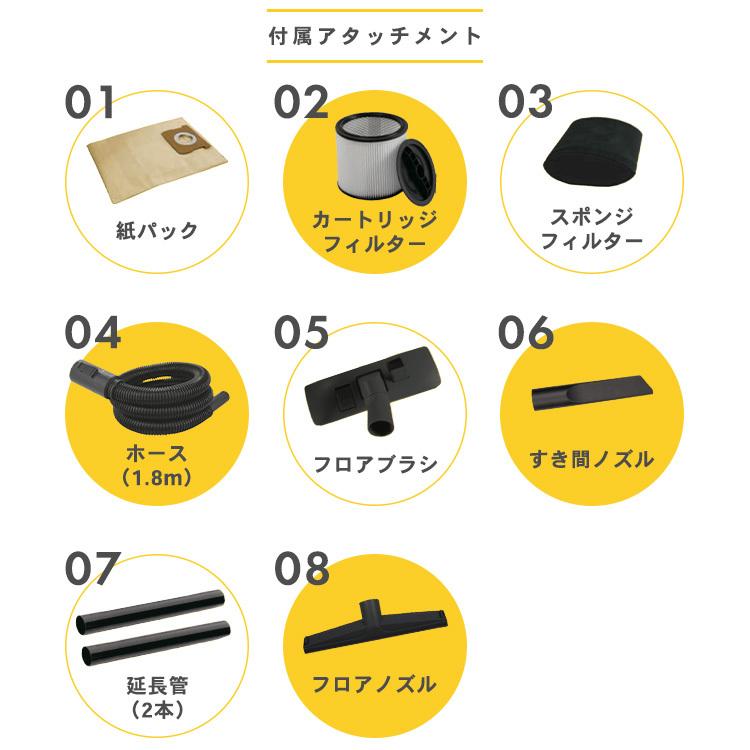 バキュームクリーナー スタンレー 業務用 水 乾湿両用 集塵機 パワフル吸引 液体 砂 枯れ葉 掃除機 コード式 家庭用 STANLEY SL18410P-6Aの画像
