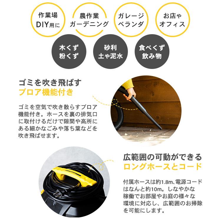 バキュームクリーナー スタンレー 業務用 水 乾湿両用 集塵機 パワフル吸引 液体 砂 枯れ葉 掃除機 コード式 家庭用 STANLEY SL18410P-6Aの画像