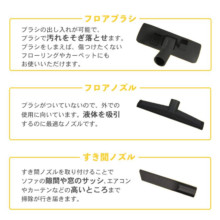 バキュームクリーナー スタンレー 業務用 水 乾湿両用 集塵機 パワフル吸引 液体 砂 枯れ葉 掃除機 コード式 家庭用 STANLEY SL18410P-6Aの画像
