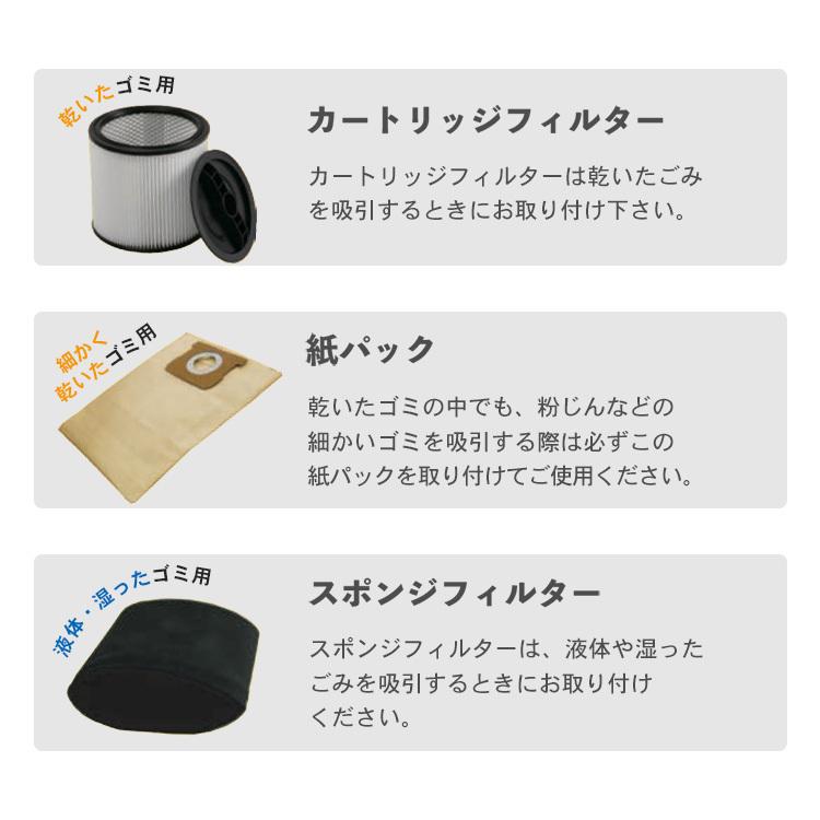 バキュームクリーナー スタンレー 業務用 水 乾湿両用 集塵機 パワフル吸引 液体 砂 枯れ葉 掃除機 コード式 家庭用 STANLEY SL18410P-6Aの画像