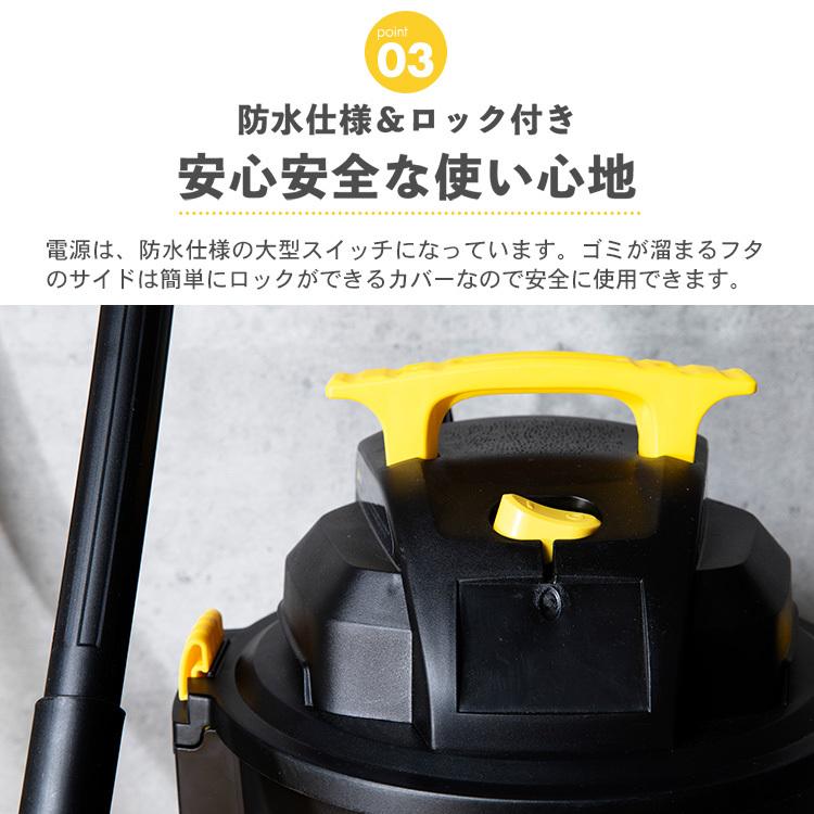 バキュームクリーナー スタンレー 業務用 水 乾湿両用 集塵機 パワフル吸引 液体 砂 枯れ葉 掃除機 コード式 家庭用 STANLEY SL18410P-6Aの画像