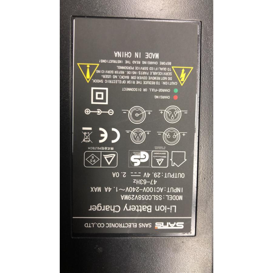 電動アシスト自転車 自転車 電動自転車 3輪車 おしゃれ 3段変速 電動