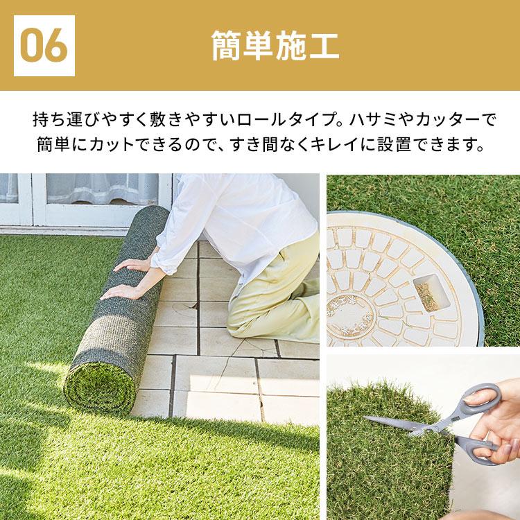 人工芝 ロール 3本セット IRIS OHYAMA 人工芝 ロール 2m×5m 3個セット アイリスオーヤマ