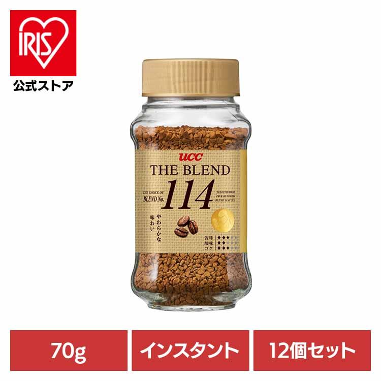 れい☆UCC ユーシーシー ザ・ブレンド117 70g×24本 THE BLEND コーヒー 珈琲 インスタント UCC ザ・ブレンド117