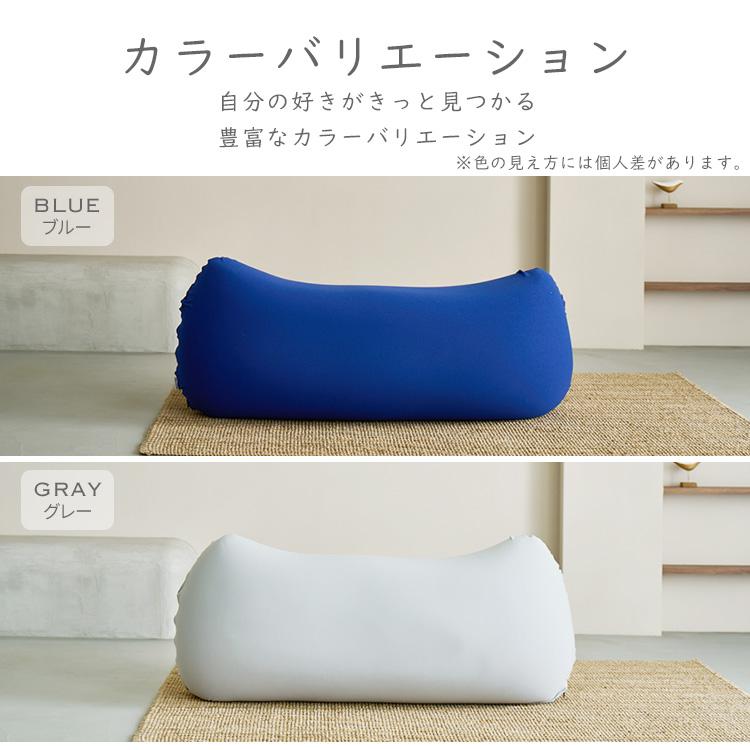 ピアリマーマ クッションカバー 楽天市場】ビーズクッション LIVING マシュマロビーズクッション 専用