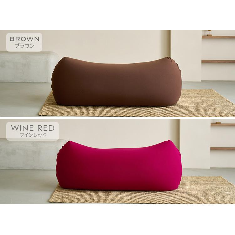 ビーズクッション カバー 専用カバー 交換用 替えカバー 洗濯機可 伸縮