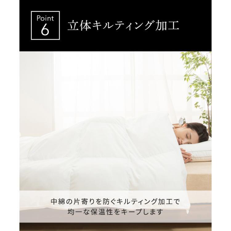 掛け布団 シングル 洗える 掛布団 布団 夏 ふっくら ホテルスタイル