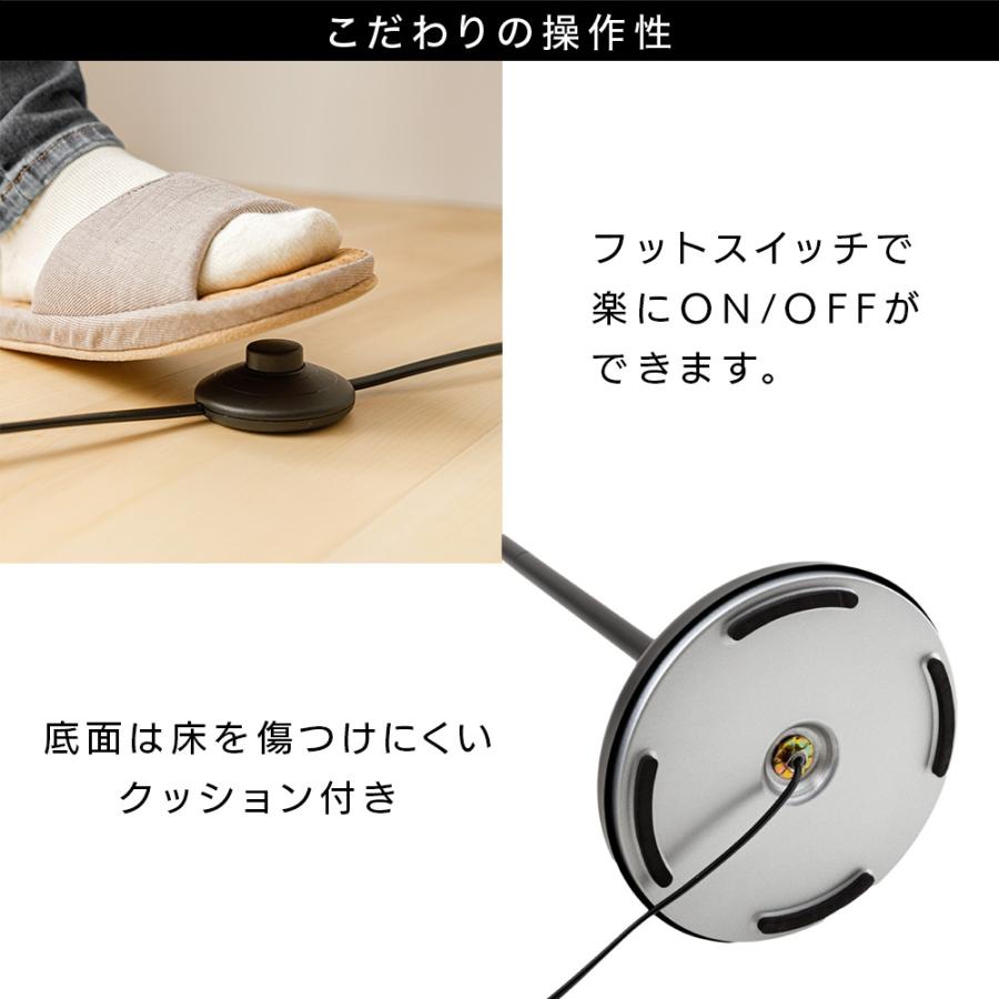 スタンドライト 北欧 おしゃれ 寝室 フロアライト フロアランプ 間接照明 照明 ライト 一人暮らし ベッドサイド アンティーク PFL-1SU-B (D) ★ | ブランド登録なし | 09