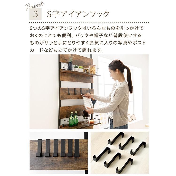 突っ張り棚 突っ張りラック 突っ張り棒 棚 突っ張りラダーラック