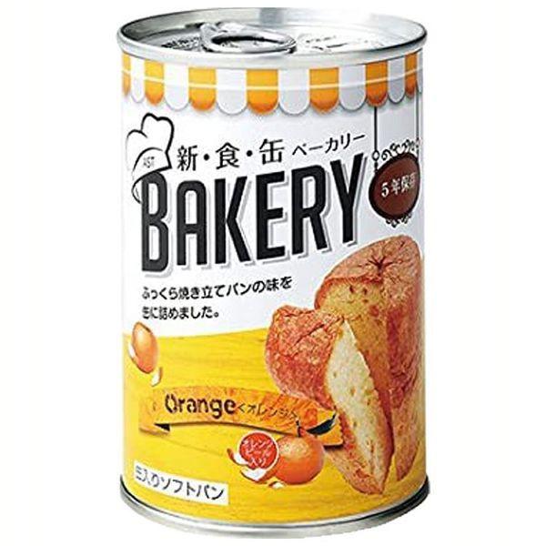 非常食 24缶 保存食 パン 缶詰パン セット 新食缶ベーカリー 災害 防災