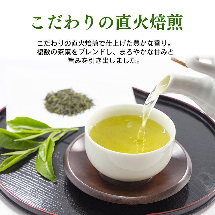 新品　高級　ティー　茶葉　詰め合わせ　大容量　ミルクティー　緑茶　烏龍茶 紅茶 000000000399_7Falyvl.jpg