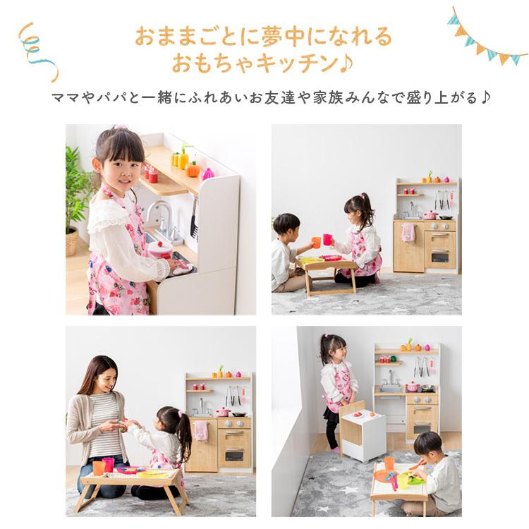 専用⭐︎かこ様8点おまとめ品 6/8までお取り置き おもちゃ キッチン 女の子 おままごと 子供用 ミニキッチン