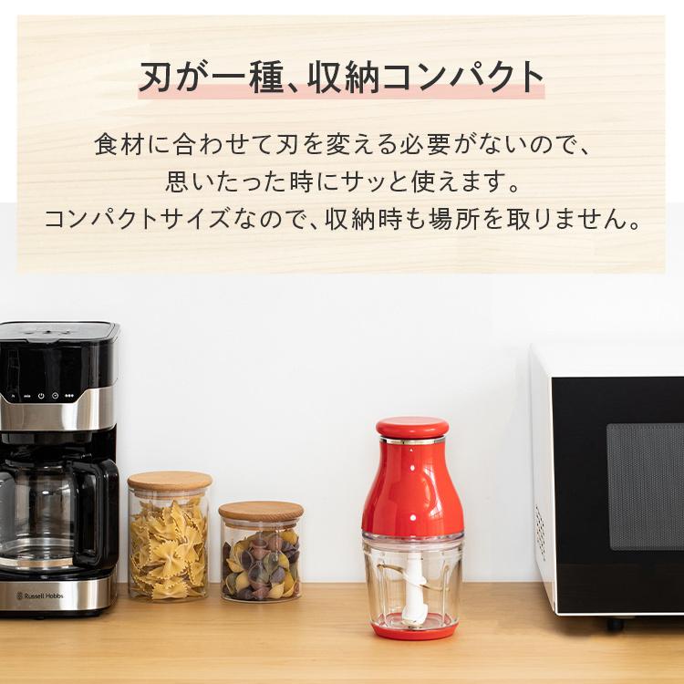 【値下げ】フードプロセッサー 生パン粉製造機 値下げ】生パン粉製造機