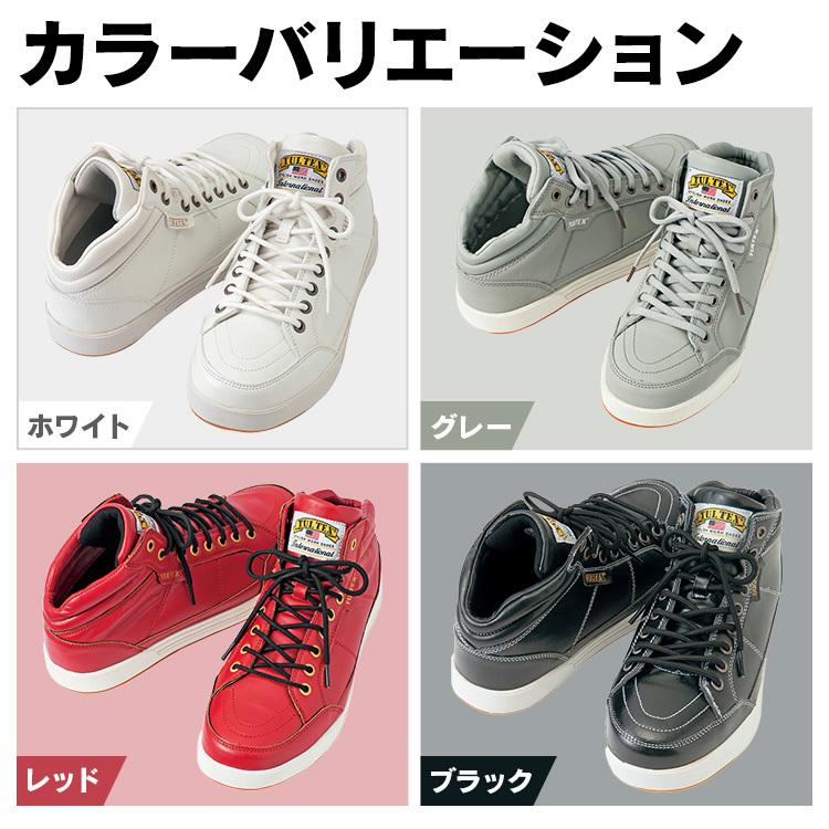 専用　4足24.5cm 楽天市場】アディダス ZX（靴サイズ（cm）24.5）の通販