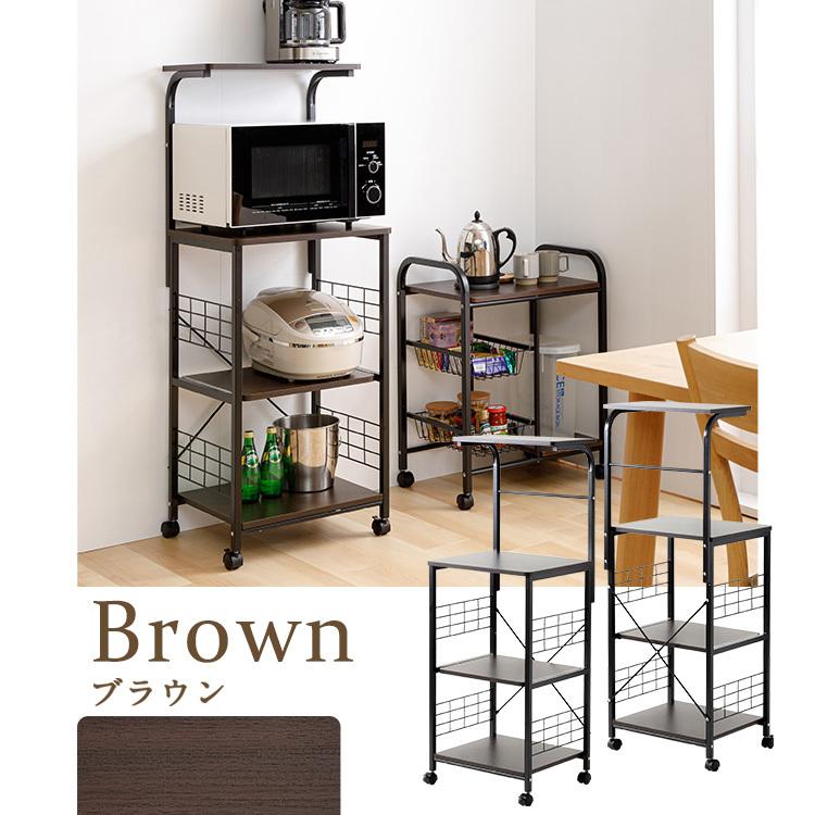 レンジラック キッチンラックキャスター付き 4段 キッチンラック