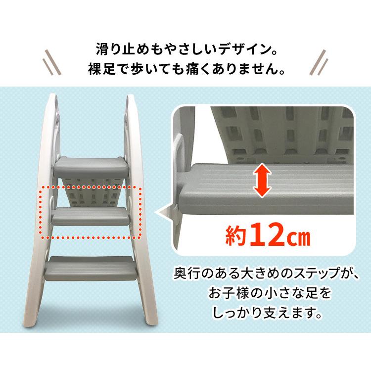滑り台 室内 子供用 折りたたみ キッズ 室内遊具 大型遊具 滑り台 室内 子供用 折りたたみ キッズ 室内遊具 大型遊具