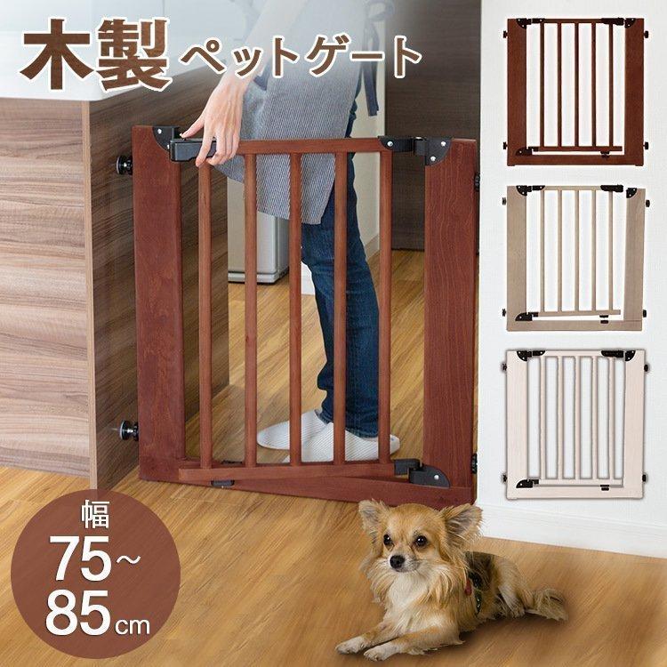 木製どつしりとした台　赤大　黒小未使用 楽天市場】【SALE!1000円OFF⇒5998】RAKU キャットタワー 木製