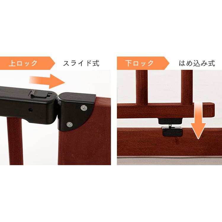 木製どつしりとした台　赤大　黒小未使用 楽天市場】【エントリーP3倍】 オートクローズ機能付き 木製