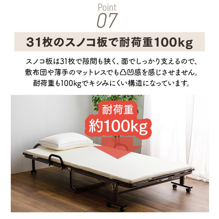 ベッド 折りたたみベッド シングル すのこベッド ベッドフレーム ベッド 折りたたみベッド シングル すのこベッド ベッドフレーム