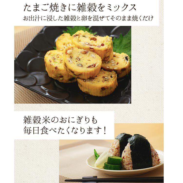 雑穀米 国産 300g 三十二種 雑穀米300g はと麦 もち麦 雑穀 ミックス もちきび もちあわ 発芽玄米 もち玄米 (D) :7178751:アイリスプラザ Yahoo!店 - 通販 - Yahoo!ショッピング 雑穀米 国産 300g 三十二種 雑穀米300g はと麦 もち麦 雑穀 ミックス もちきび もちあわ 発芽玄米 もち玄米 (D) :7178751:アイリスプラザ Yahoo!店 - 通販 - Yahoo!ショッピング