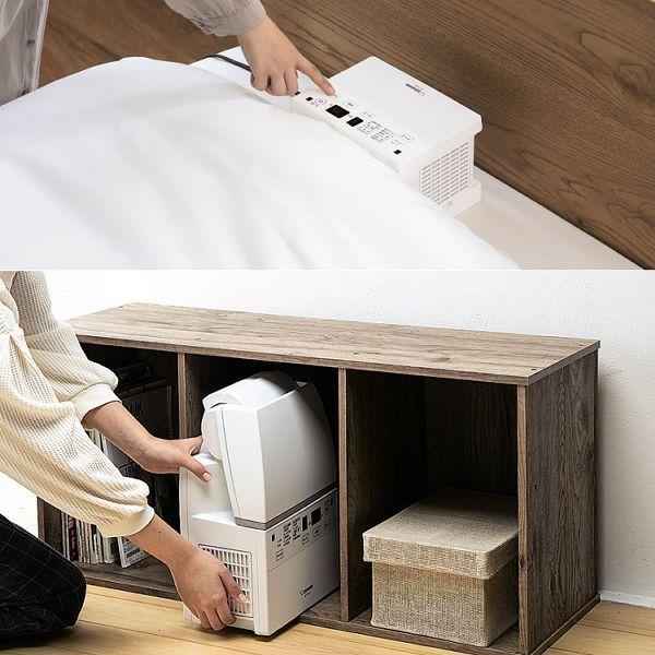 象印 ふとん乾燥機 スマートドライ RF-FA20 : アイリスプラザ