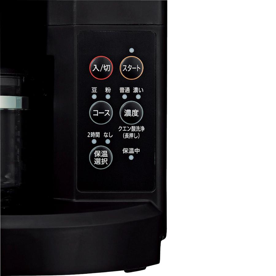 象印（ZOJIRUSHI） コーヒーメーカー 珈琲通 ブラック EC-SA40-BA
