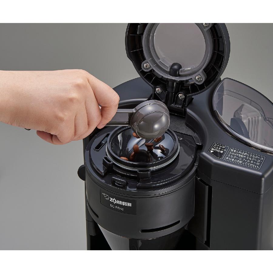 象印（ZOJIRUSHI） コーヒーメーカー 珈琲通 ブラック EC-SA40-BA