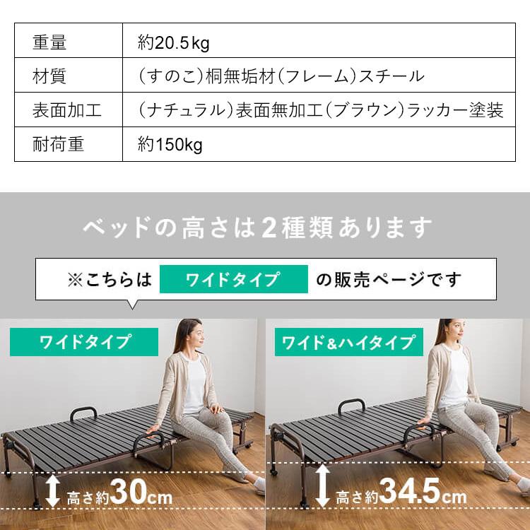 ベッド 折りたたみベッド シングル ベッドフレーム すのこベッド ベッド 折りたたみベッド シングル ベッドフレーム すのこベッド