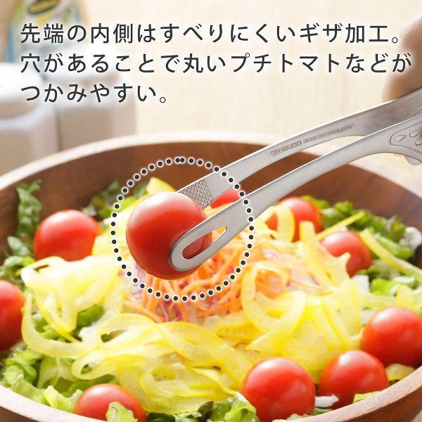 utan専用！ 仙武堂 卓上とりわけトング 42498 : アイリスプラザ Yahoo!店 - 通販