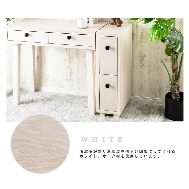 サイドチェスト チェスト ベッドサイドチェスト 2段 シンプル ブラウン