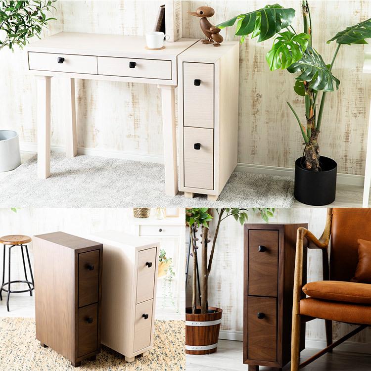 サイドチェスト チェスト ベッドサイドチェスト 2段 シンプル ブラウン