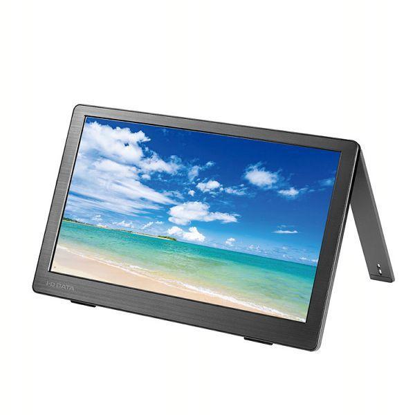 広視野角ADSパネル採用 13.3型フルHD対応モバイルディスプレイ LCD