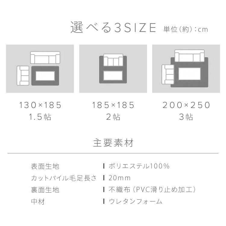 ラグ ラグマット おしゃれ カーペット ラグカーペット シャギーラグ 130×185 SGR-1318 (D) :7181041F:アイリスプラザ Yahoo!店 - 通販 - Yahoo!ショッピング ラグ ラグマット おしゃれ カーペット ラグカーペット シャギーラグ 130×185 SGR-1318 (D) :7181041F:アイリスプラザ Yahoo!店 - 通販 - Yahoo!ショッピング