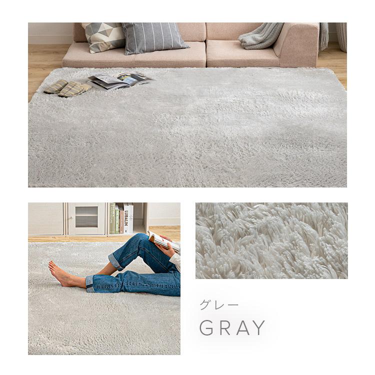 ラグ カーペット 2畳 厚手 北欧 洗える 洗えるラグ おしゃれ