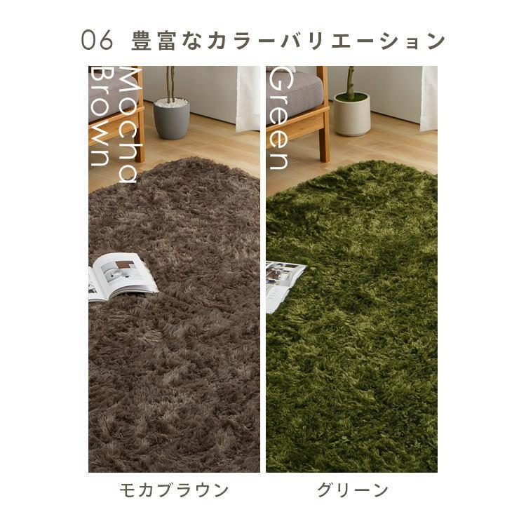 ラグ カーペット 2畳 厚手 北欧 洗える 洗えるラグ おしゃれ