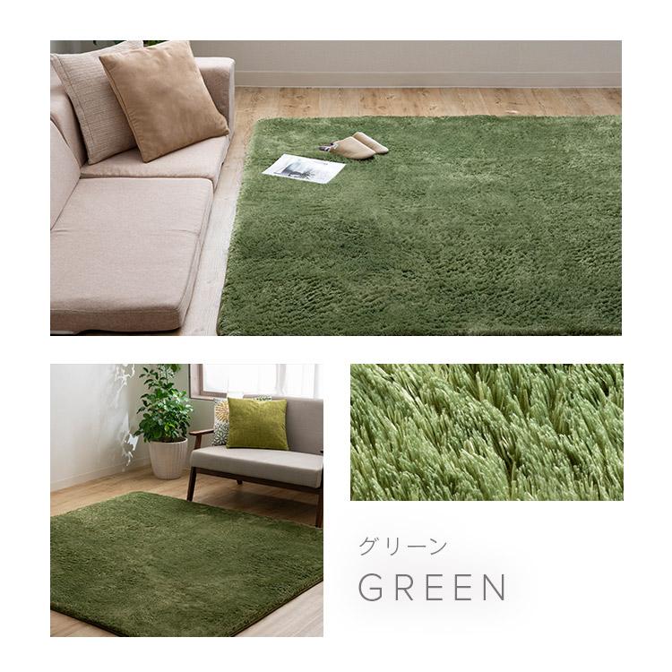 ラグ カーペット 3畳 厚手 北欧 洗える 洗えるラグ おしゃれ ラグマット ラグカーペット シャギーラグ 床暖房 抗菌 防臭 滑り止め 200&times;250 SGR-2025